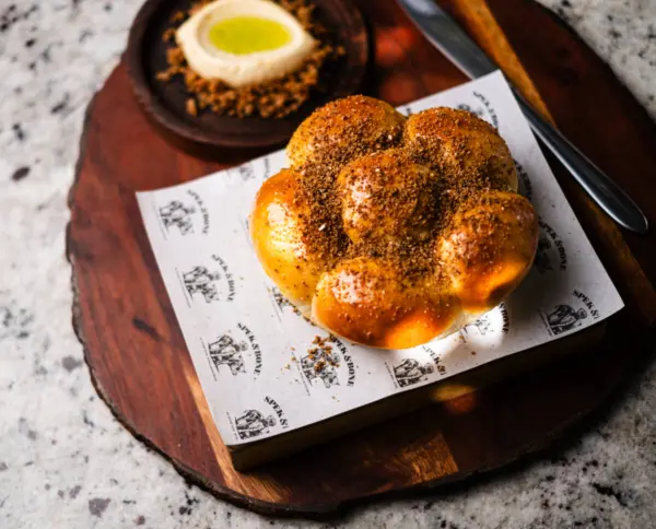 Spek en Bone Restaurant